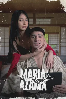院线热映：雪线之下 灾难惊悚电影海报